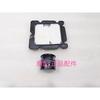 Для Qjmotor Srv600v Аксессуары Qj Motor Srv 600v Моторное масло Воздушный фильтр Элемент воздушного фильтра Масляная сетка Воздушная сетка