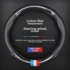 D-Shaped Carbon Fiber Steering Wheel Cover - All-Season, Ultra-Thin, Non-Slip, Sweat-Absorbent.
