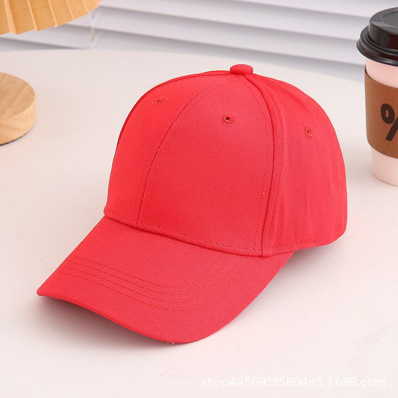 Plain baseball cap for men, women, babies, and children, solid color, duckbill brim