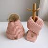 2pcs/set Children's Hats + Scarves Warm Boys And Girls Warm Thicken Cute Knitted Hat Set Bear Wool Hat Autumn Winter