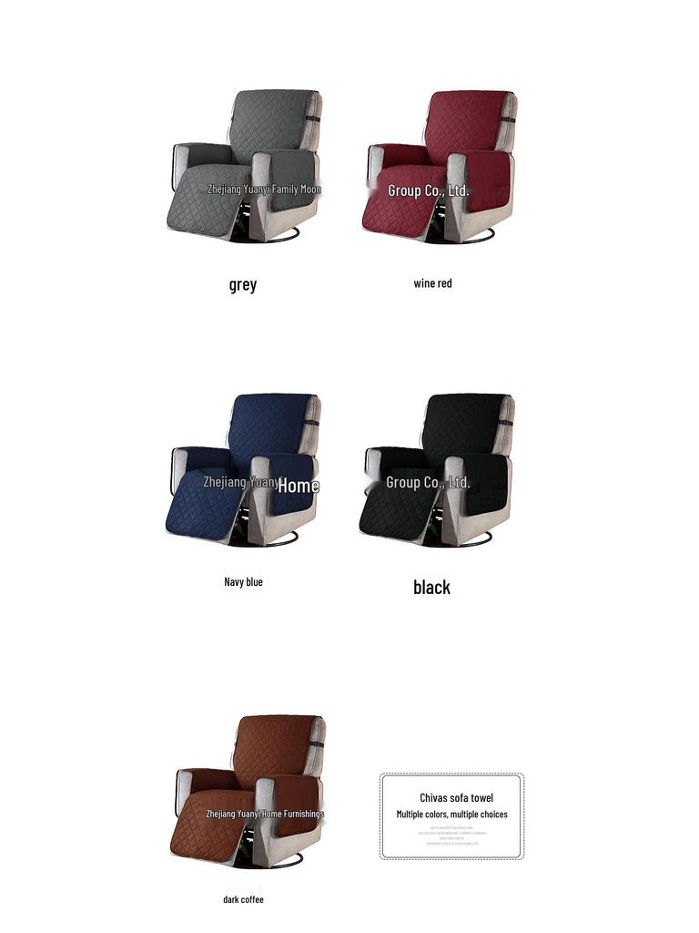 Универсальный водонепроницаемый чехол для дивана-реклайнера: Цельный, Грязезащитный, Защитный коврик для питомцев.