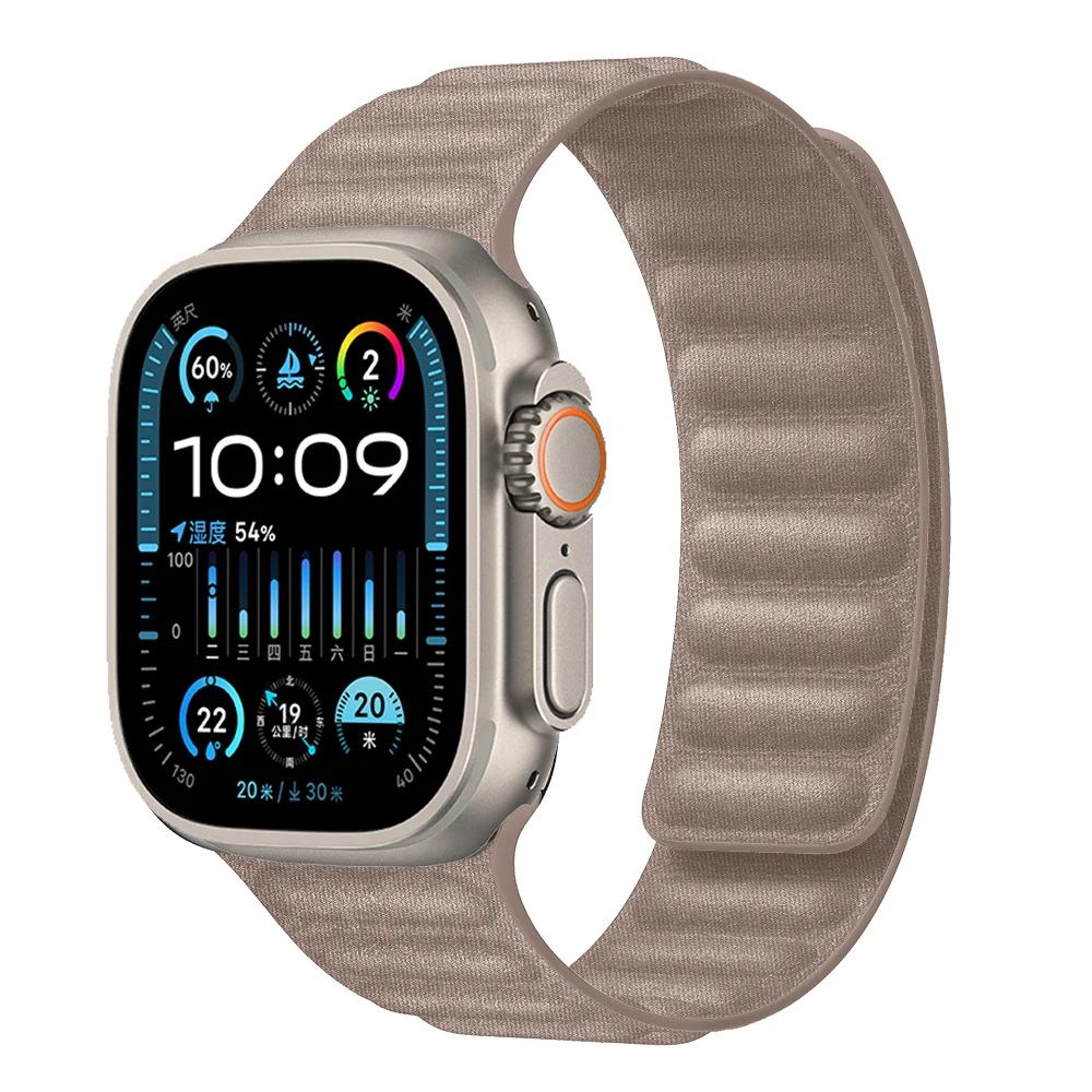 Силиконовый ремешок для Apple Watch Ultra 3/2 49 мм 11 10 9 8 7 45 мм 41 мм 42 мм 46 мм Браслет Магнитный Браслет Напульсник iWatch 6 SE Ремень