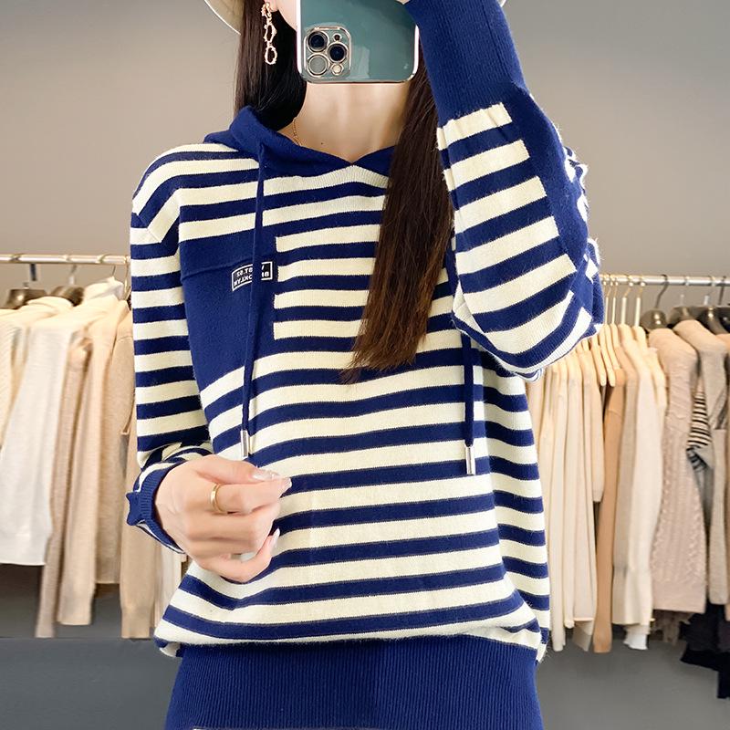 2024 Autumn Korean Chic Women's Striped Knit Hooded Sweater