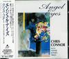 CD CHRIS CONNOR, HANK JONES TRIO, CHRI - Angel Eyes ALCB9543 Japan ObiJazz Used