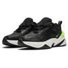 Nike M2K Tekno Черно-желтые Женские AO3108-002
