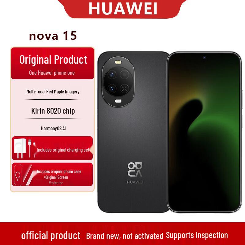 Huawei Смартфон Nova 15 AI (Китайская версия)
