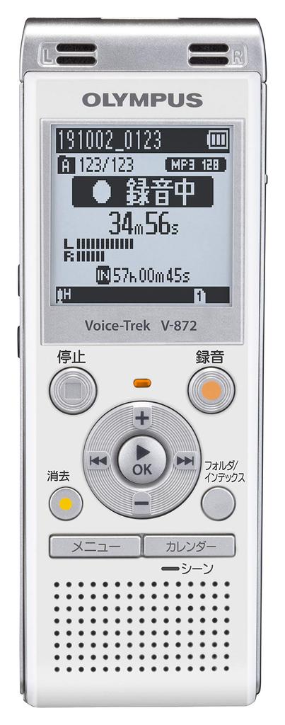 Диктофон Olympus Voice Trek Stereo IC 4 ГБ V-872, Белый,