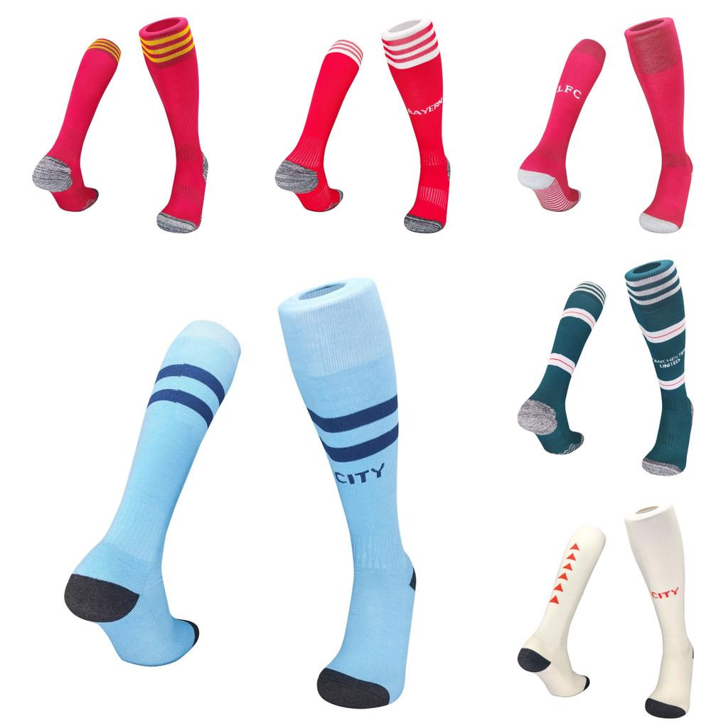 Футбольный домашний носок Miami Sport утолщенный