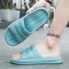 Fashion Couple Male Slipper House Indoor Platform Walk Around Home Slides Eva Low Price Elegant 2025 Fashion Original Fun Pvc Men's Shoe