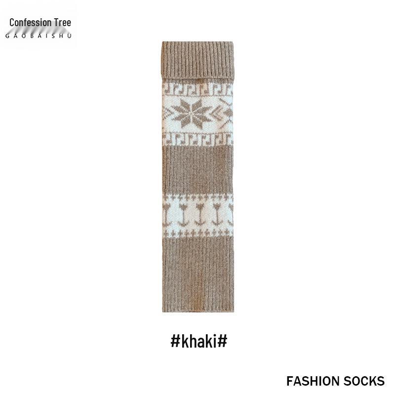 Ethnic Style Wool Leg Warmers: Women’s Thick, Warm, Knitted Calf Warmers with Retro Snowflake Pattern for Autumn and Winter.