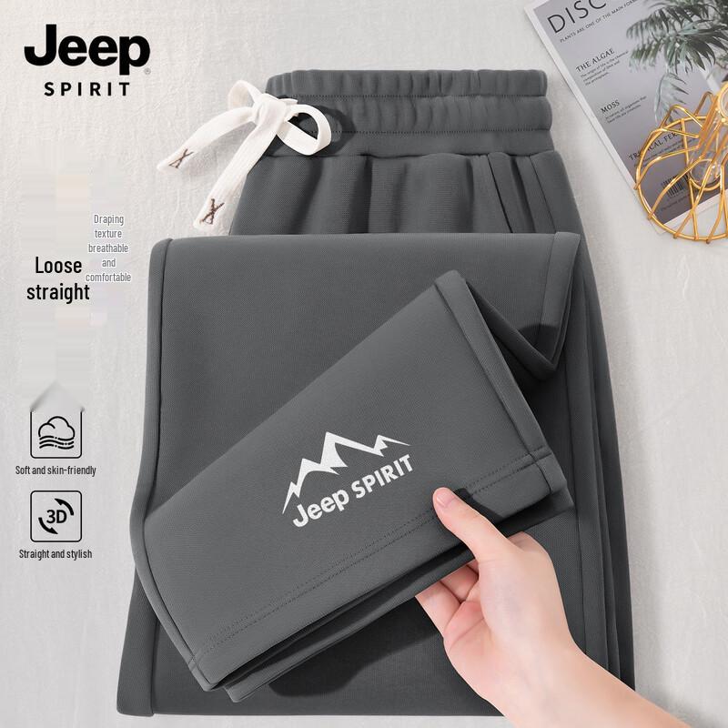 Jeep Spirit Men's 2025 Spring/Autumn Casual Pants