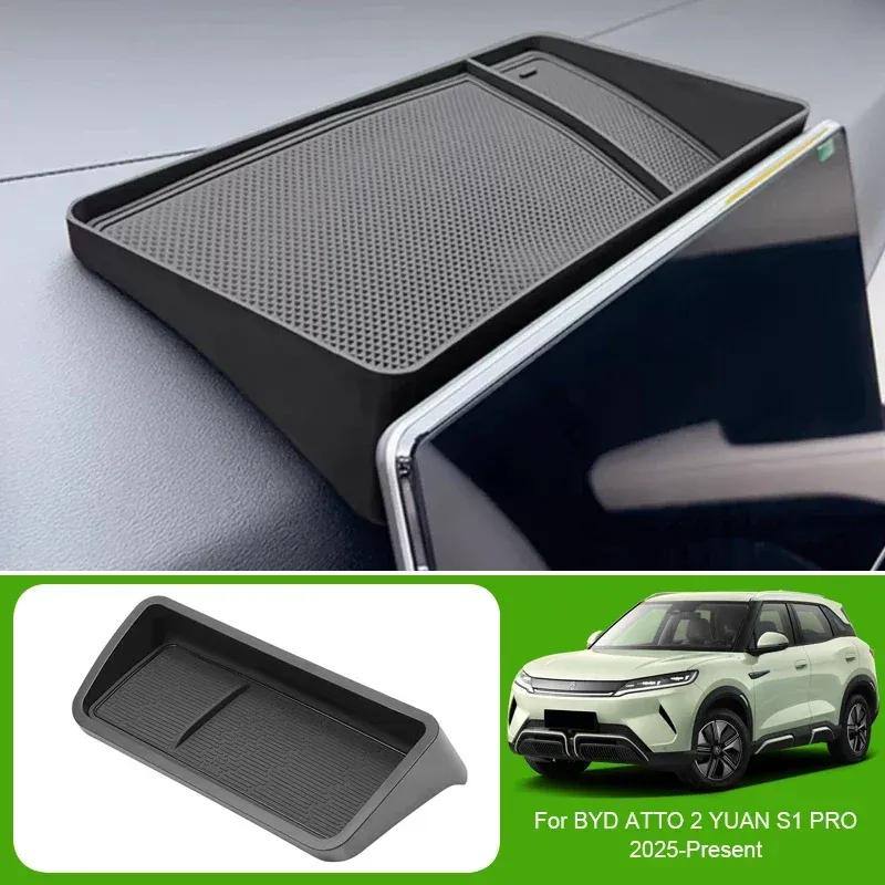 Car Armrest Box Storage Auto Door GPS Organizer For BYD ATTO 2 YUAN S1 PRO 2025-2026 Under Centrol Control Tray Water Cup Holder