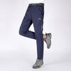 Men Hiking Pants Fishing Trousers Trekking Quick Dry Outdoor Travel Elastic Sports Pants Fabric Cycling Camping Clothing