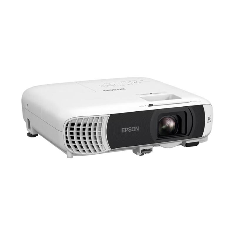 Epson CB-FH08 3LCD 1080P Business Projector (CN version)