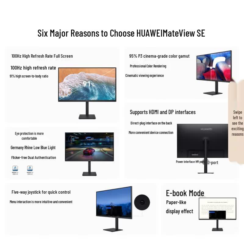 Huawei Монитор MateView SE 27 дюймов 2K 100 Гц, штекер CN (адаптер в комплекте)