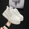 Leather White Shoes Women's Spring New Platform Board Shoes Height Increasing Breathable Casual Sneakers