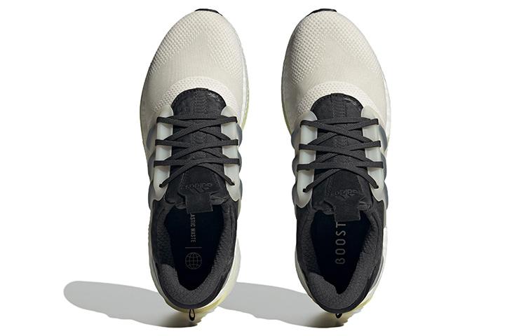 X_PLRBOOST Adidas 'Меловой Бледно-Желтый' HP3132