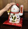 YRO Electric Maneki-neko Cushion with Moving Hands, Battery Operated, Good Luck, Prosperity, Opening Gift, Fortune and Wealth (Money Luck)