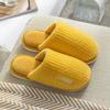 Cotton Slippers, Women's Indoor Anti-slip and Warm Thick-soled Shoes