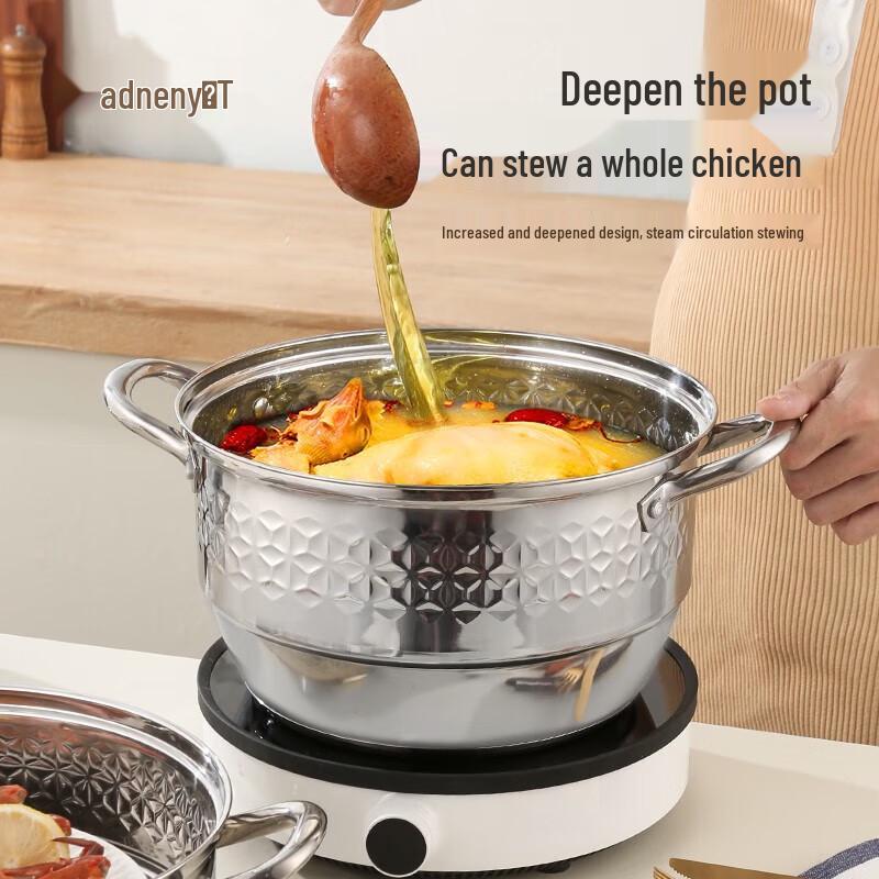 Adneny Diamond Series 3-Layer 304 Stainless Steel Steamer Pot