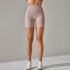 Европейские и американские новые нюдовые шорты для йоги – женские, с двусторонней ворсистой тканью, плотные эластичные, трехточечные, с дизайном «персиковые ягодицы».