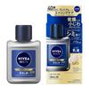 Бальзам Nivea Men Active Age