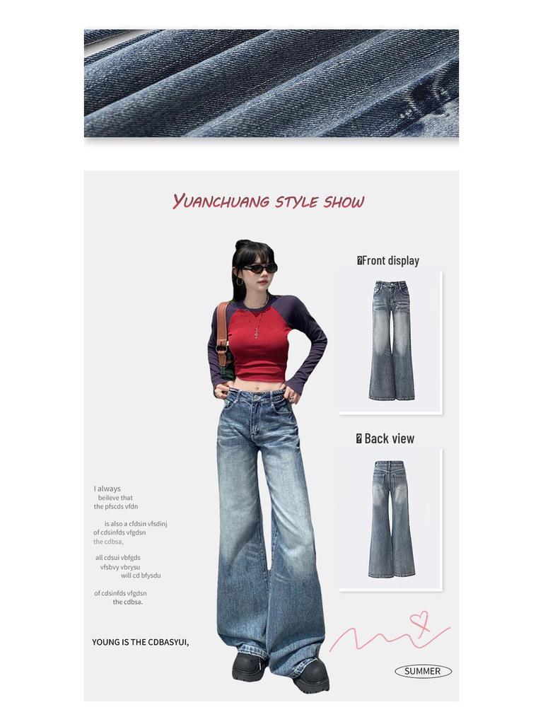 Женские джинсы клеш с широкими штанинами и высокой посадкой в стиле ретро на осень 2024 года