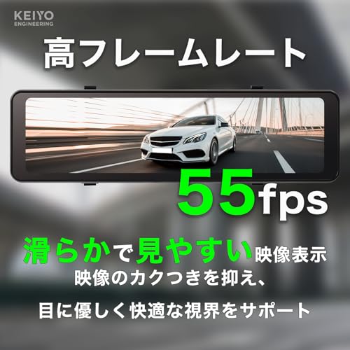 KEIYO [ЖК-дисплей высокой яркости, 55 кадров/сек] Цифровое зеркало KEIYO (Нет функции записи), Простой дизайн, Легкая установка | Цифровое салонное зеркало 10,66 дюйма |