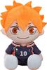 Plush Shoyo Hinata Haikyuu! !