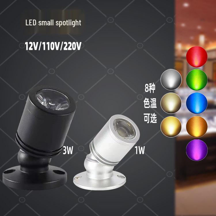 Светодиодный мини-светильник для витрины - 1W3W Накладной точечный светильник для ювелирных изделий и часов