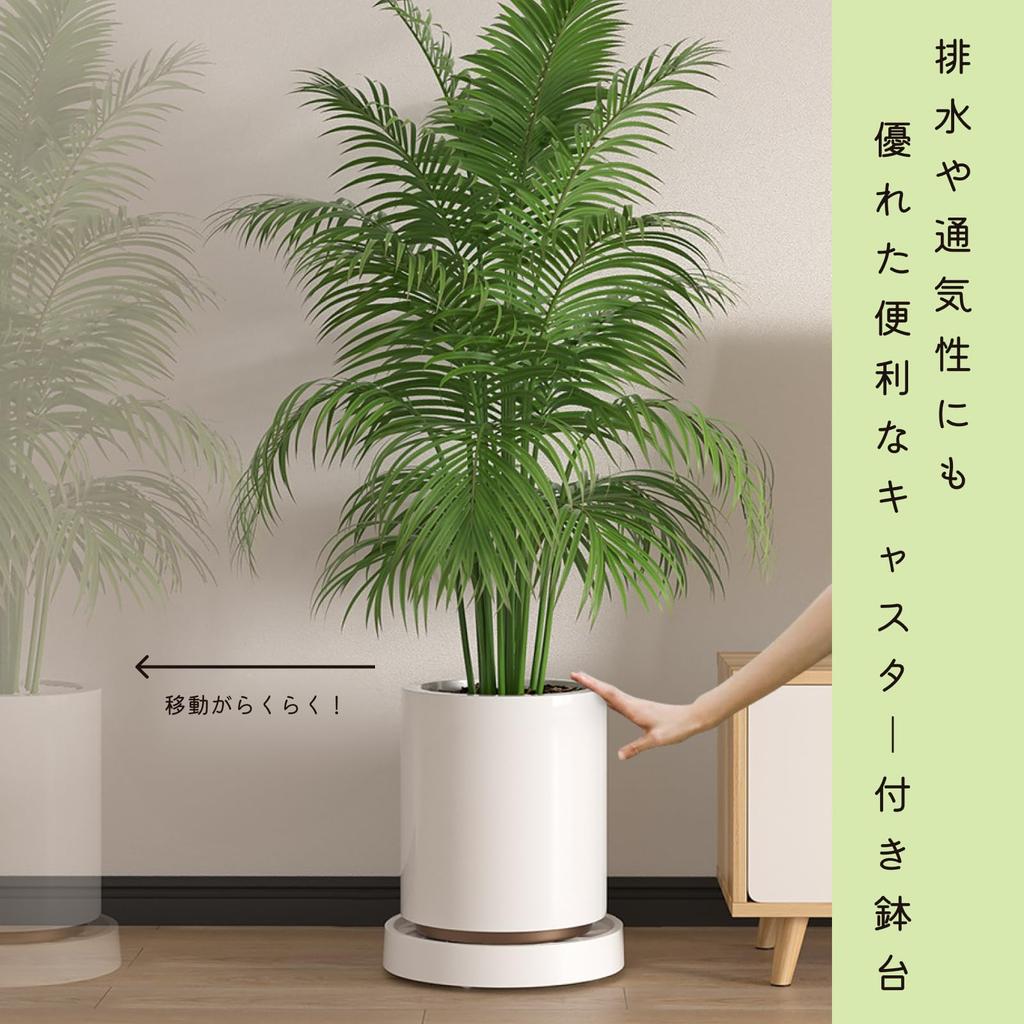 Подвижная подставка для растений с поддоном для хранения воды. Подходит для 22 см. S.T.S.G Ролики, Дренаж, Воздухопроницаемость, (Белый, Кашпо)