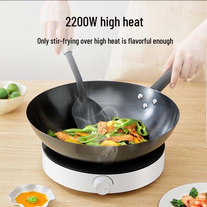 Midea 2200W Multifunction Induction Cooker CN plug (adapter included)