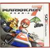 Mario Kart 7