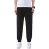 OVERPROTECTIONit Men's Summer Breathable Jogger Casual Pants