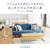 Shiroka DC Fan Living Room be operated while control saving design with electricity bill less than 1 yen per natural SF-L251 [Can standing/Remote