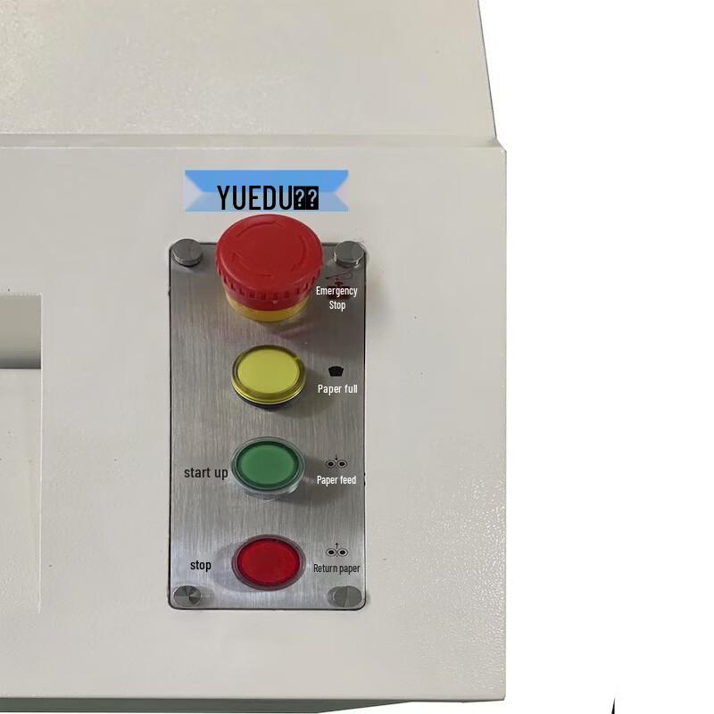 YUEDU YD-428CC Commercial A3 Paper Shredder CN plug (adapter included)
