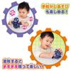 BANDAI Chiki Chiki Big Transformation! Mogurin and Dadandan - Transforming Toy "Let's Go! Anpanman" Series