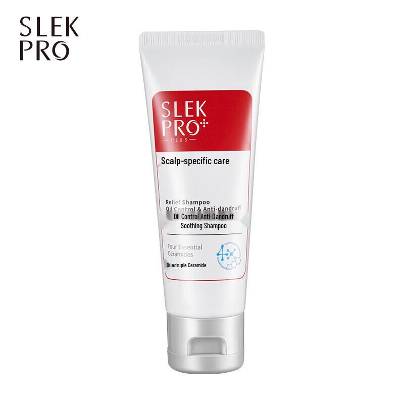 Surelle PRO Series Travel Hair & Body Care Set