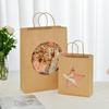 Creative Kraft Paper Window Gift Tote Bag for Birthday or Shopping