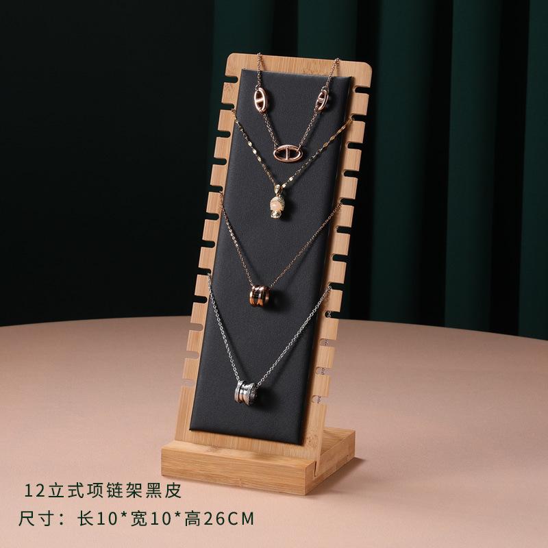 Деревянная стойка для демонстрации ювелирных изделий, органайзер для ювелирных изделий, съемная упаковка для ювелирных изделий, реквизит для демонстрации ювелирных изделий, демонстрационная доска