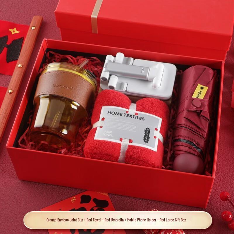 Premium Business Gift Set
