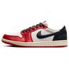 1 Retro Low OG Trophy Room "Away" Jordan FN0432-100