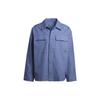 Оригинальная рубашка Essential Premium Essentials Overshirt однотонная, свободного кроя, с большим карманом, спортивная, повседневная, удобная, с длинным рукавом IU2345