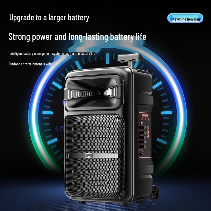 Newmine A12 Outdoor Portable Bluetooth Trolley Speaker