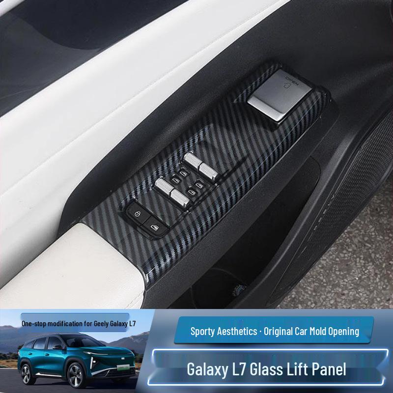 Панель переключателей с текстурой под карбон для отделки салона Geely Galaxy L7