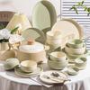 Kangmo 35-Piece Light Luxury Cream Style Ceramic Dinnerware Set