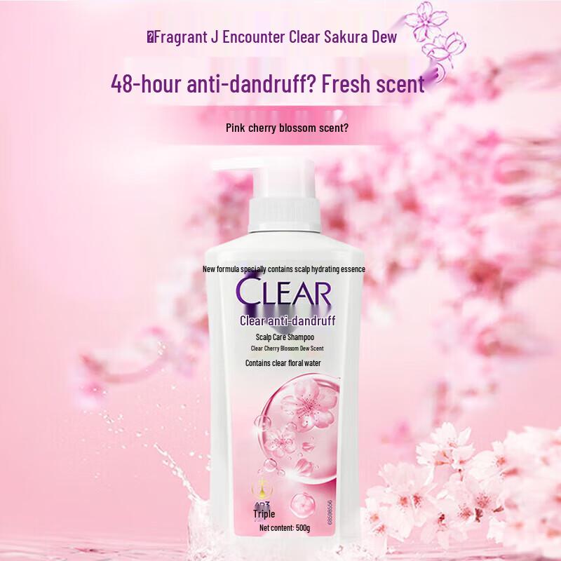 Clear Cherry Blossom Anti-Dandruff Shampoo