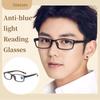 Anti-blue Light Reading Glasses for Men and Women Fashion Ultra-light Portable Reading Glasses  +1.0 1.5 2.0 2.5 3.5 4.0