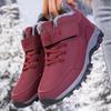 Winter Warm Velvet Men's and Women's Non Slip Walking Shoes Wool Velvet Mom Middle Aged and Elderly Shoes Comfortable Old Shoes