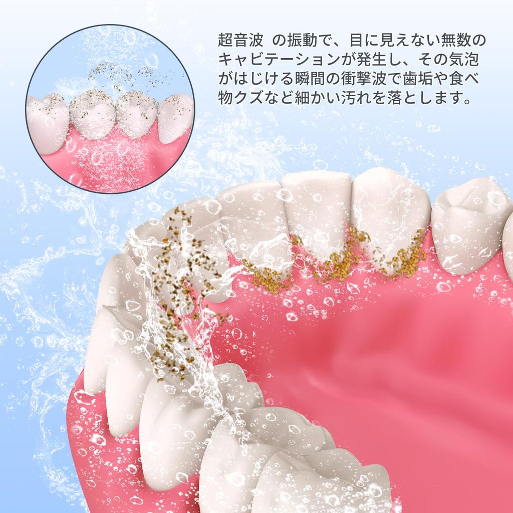 Ультразвуковая мойка LifeBasis для электрических капсул Quick Clean и пластиковых модельных наборов, зубных протезов, бритв, аксессуаров, (черный)